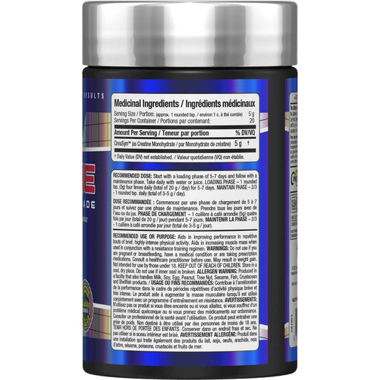 AllMax Creatine
