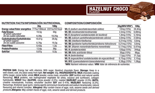 Quamtrax Protein Bars